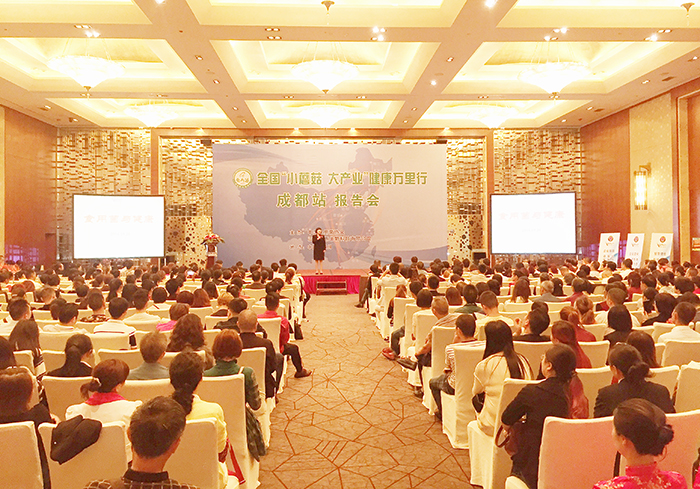 專(zhuān)題報(bào)道