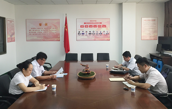 專(zhuān)題報(bào)道