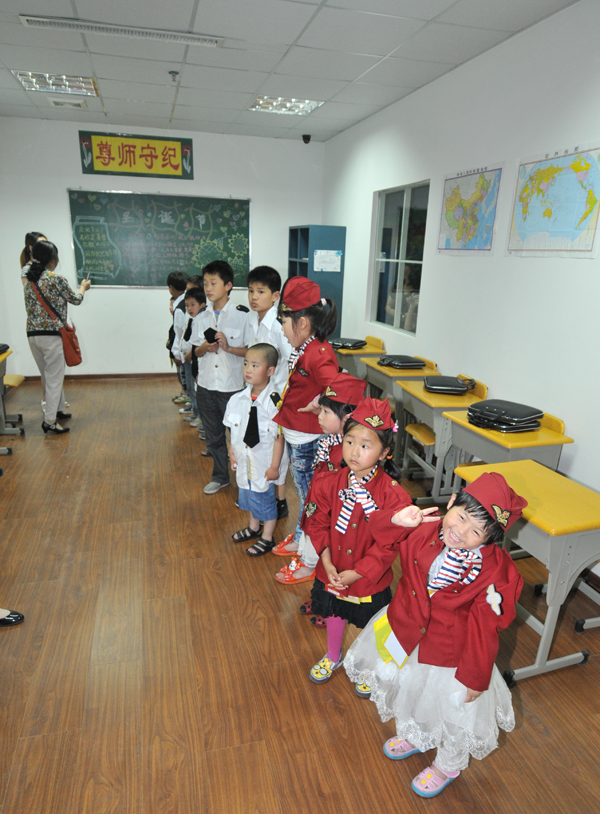 圖片關(guān)鍵詞 圖片關(guān)鍵詞