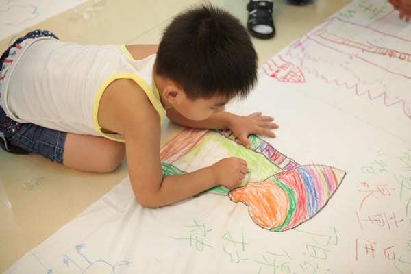 圖片關(guān)鍵詞 圖片關(guān)鍵詞