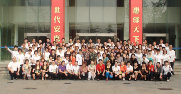 圖片關(guān)鍵詞 圖片關(guān)鍵詞