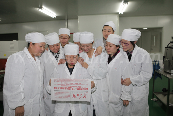 圖片關鍵詞 圖片關鍵詞