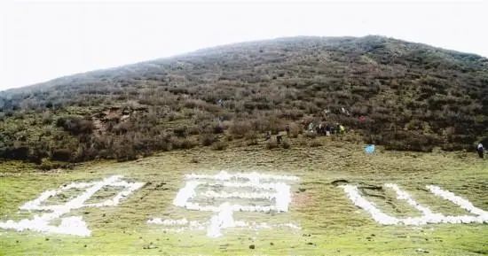 圖片關鍵詞 https://mmbiz.qpic.cn/mmbiz_jpg/OnRbAd1HL46UNKFibMcWGQpUNc4vQicRXn0o6FxTtDTFJwQMUNTmJ2zVicOCAxrYj02B6Qr6uwapMmzhVIyQenicjw/640?wx_fmt=jpeg