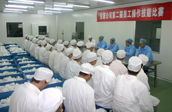 圖片關(guān)鍵詞 圖片關(guān)鍵詞