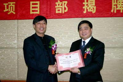 圖片關(guān)鍵詞 圖片關(guān)鍵詞