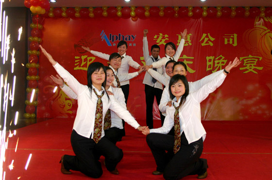 圖片關鍵詞 圖片關鍵詞