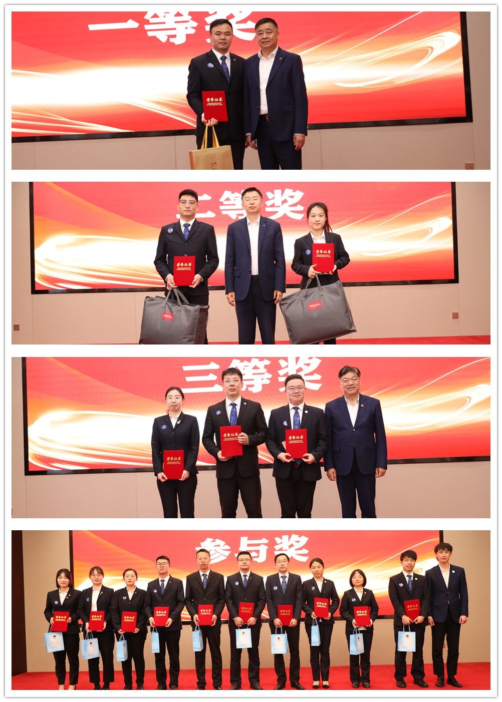 圖片關鍵詞 圖片關鍵詞