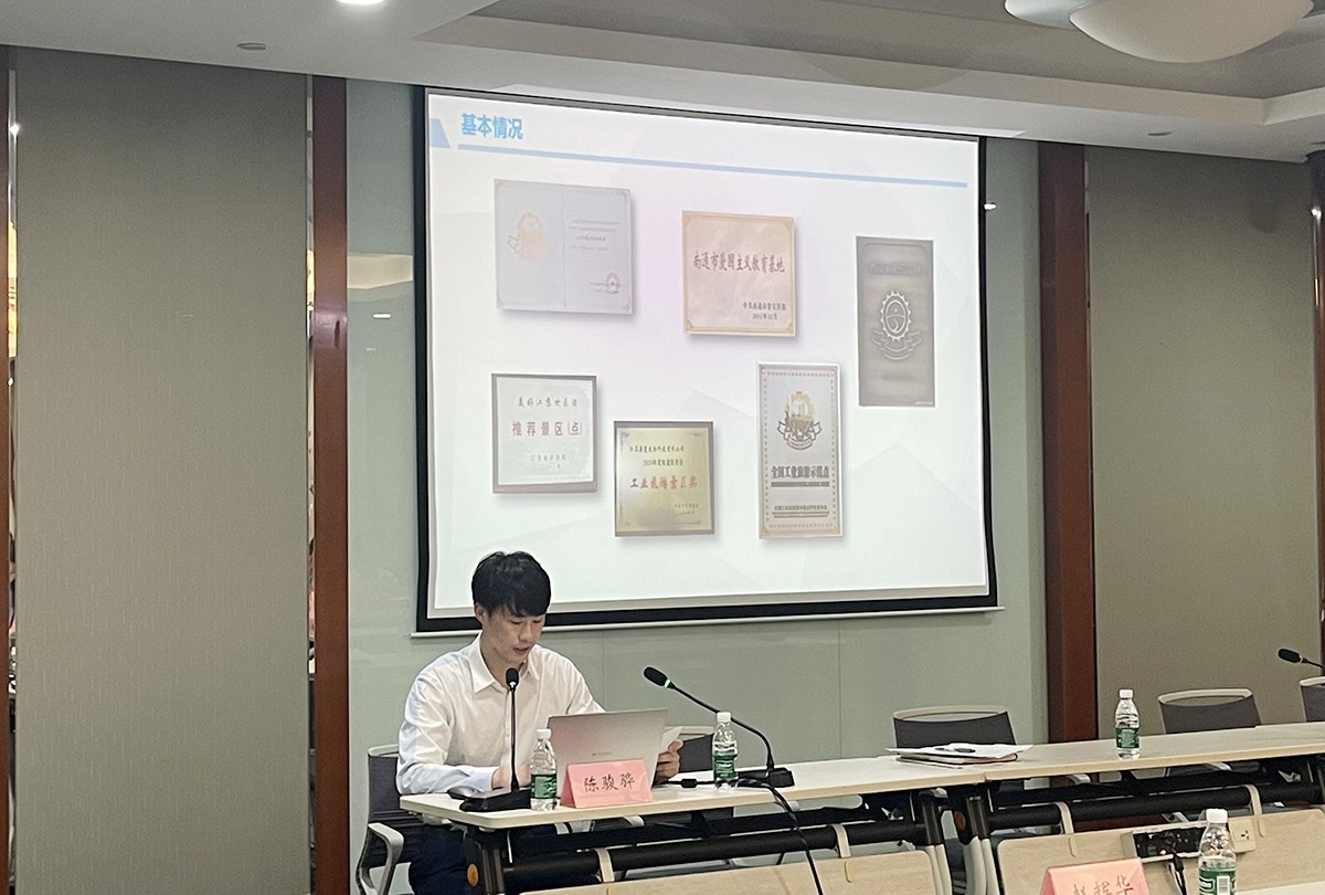 圖片關鍵詞 圖片關鍵詞