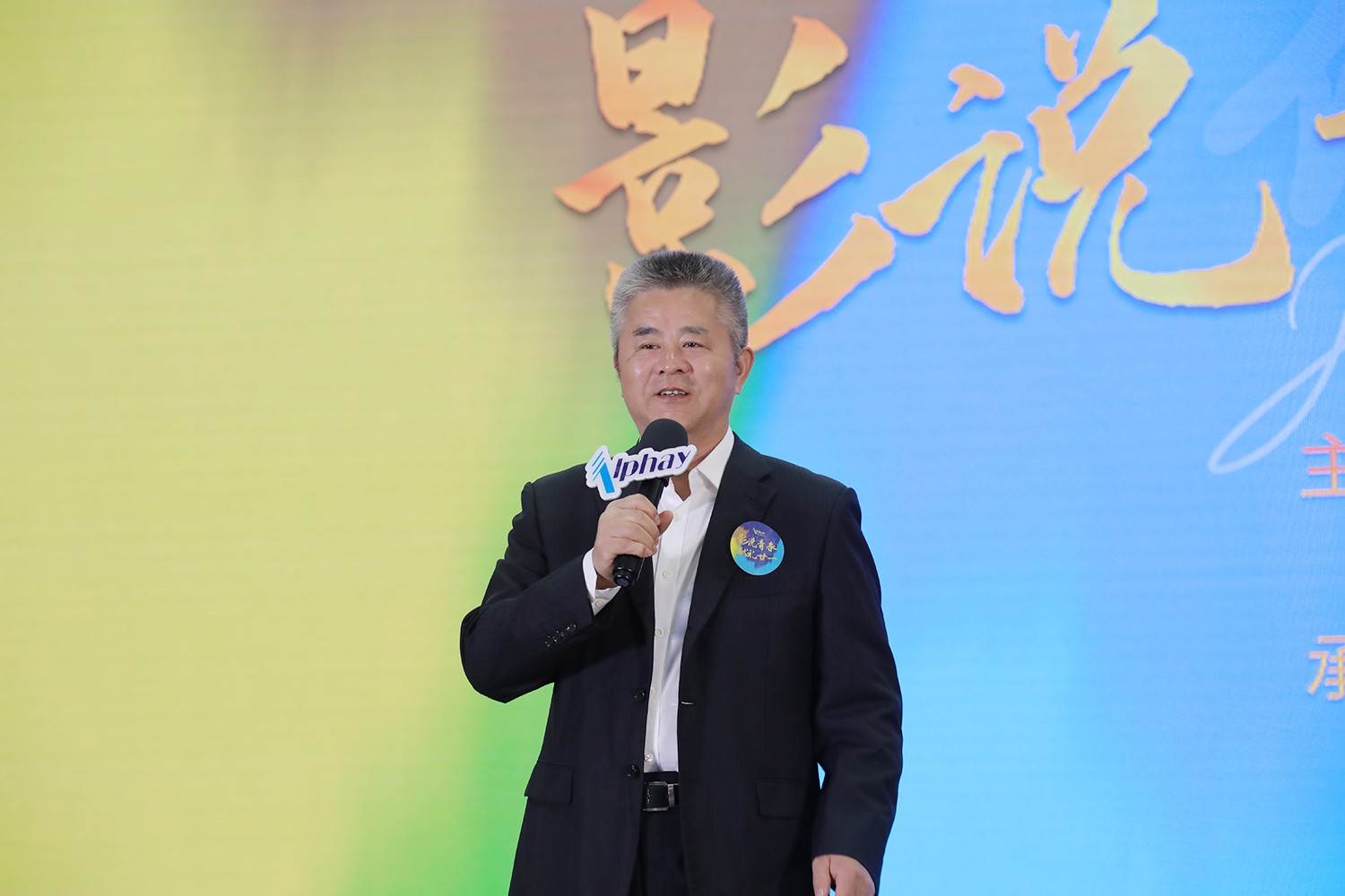 圖片關(guān)鍵詞 圖片關(guān)鍵詞