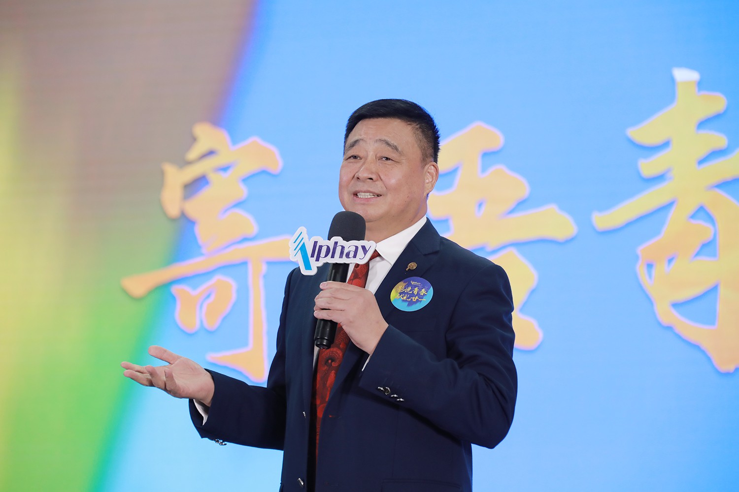 圖片關(guān)鍵詞 圖片關(guān)鍵詞