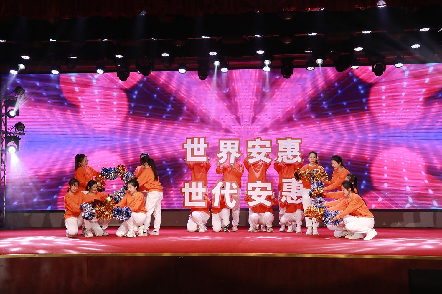 圖片關鍵詞 圖片關鍵詞