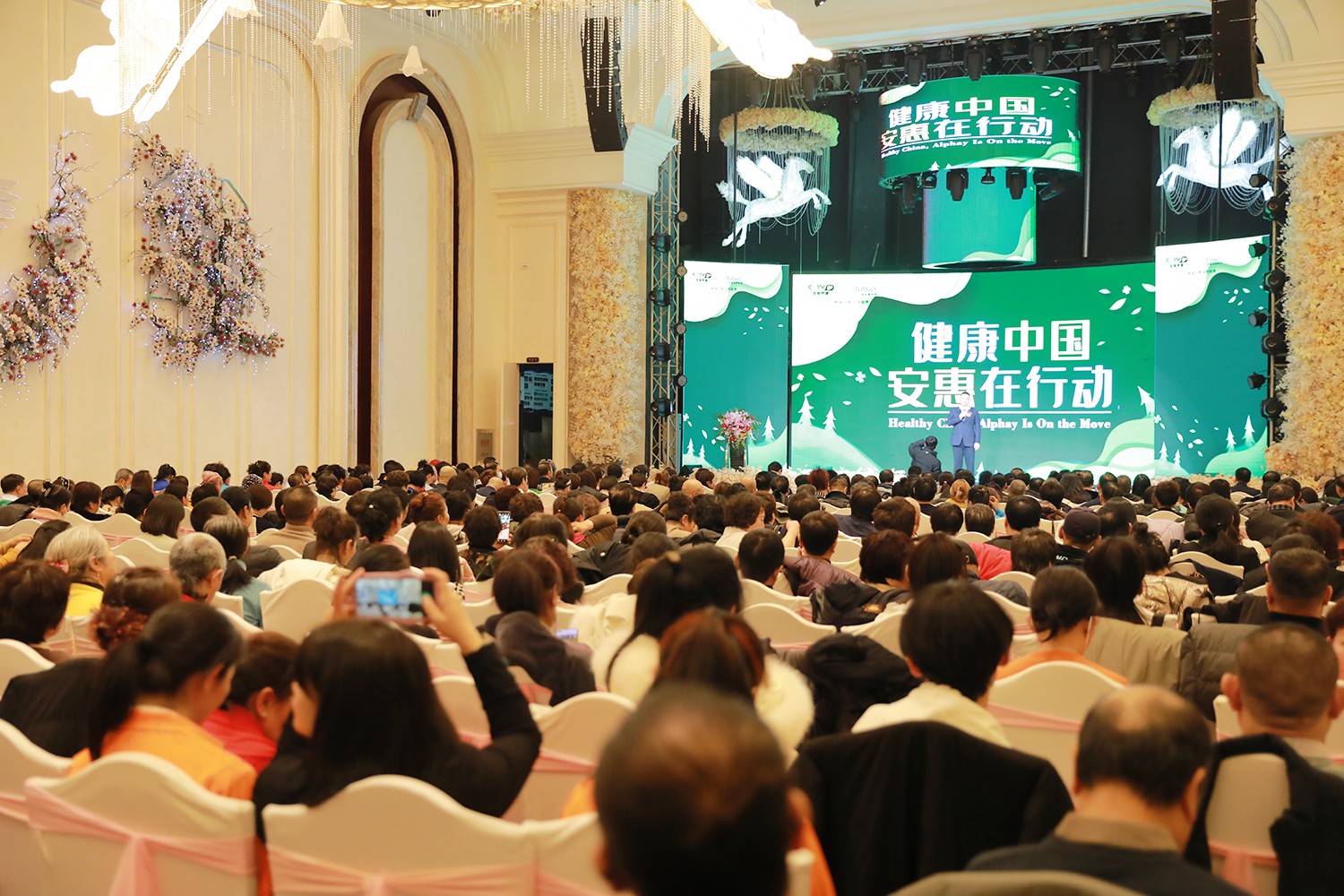 圖片關鍵詞 圖片關鍵詞