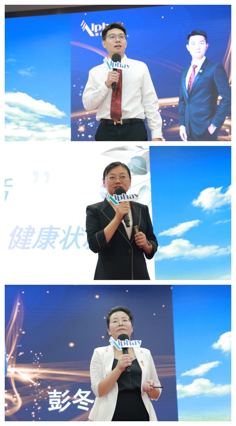 圖片關鍵詞 圖片關鍵詞