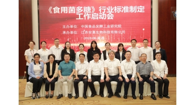 專(zhuān)題報(bào)道