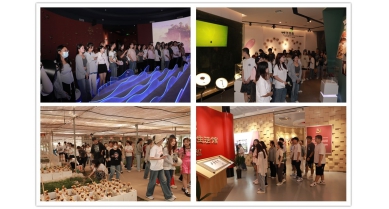 專(zhuān)題報(bào)道