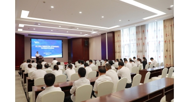 專(zhuān)題報(bào)道