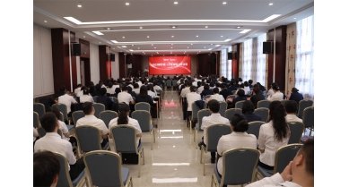 專(zhuān)題報(bào)道