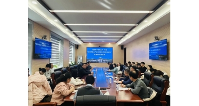 行業(yè)動態(tài)