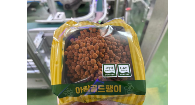 行業(yè)動態(tài)